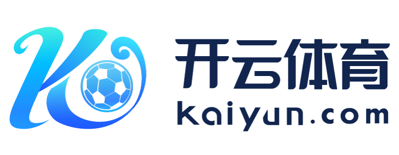 贵州省兴义市凤凰体育入口